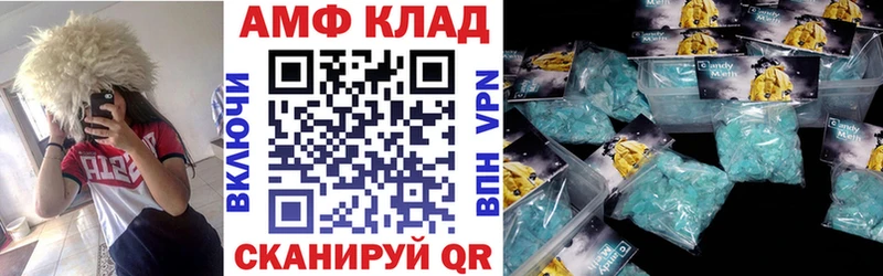 blacksprut маркетплейс  Струнино  Амфетамин Розовый 