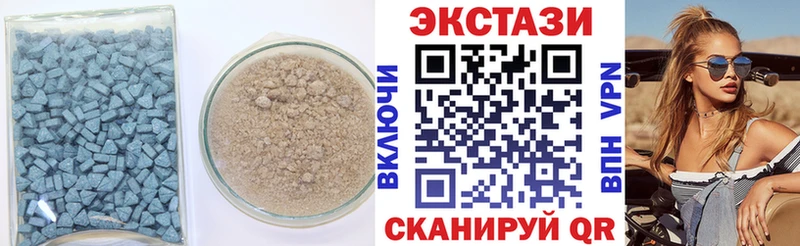 Ecstasy бентли  купить наркоту  Струнино 