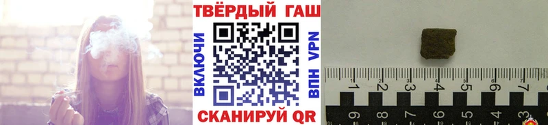 ГАШ убойный  Струнино 