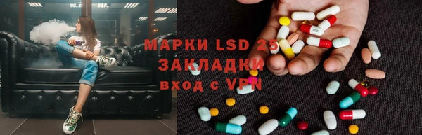МДМА Покачи