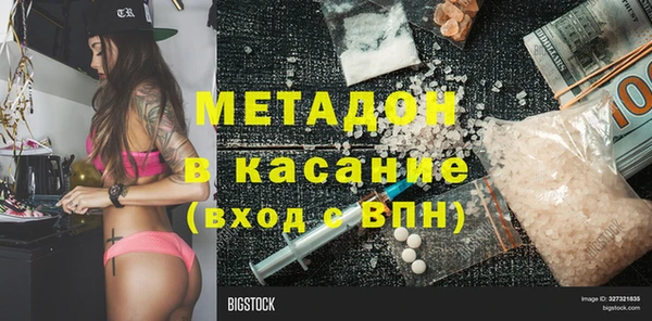 тгк Переславль-Залесский