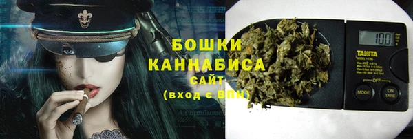 МДМА Покачи