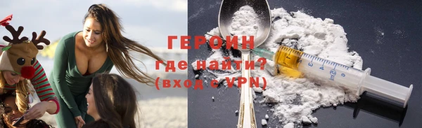 бутират Пересвет