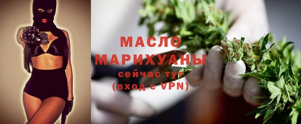 МДМА Покачи