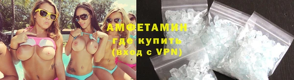 тгк Переславль-Залесский