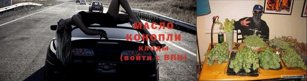 герыч Пестово