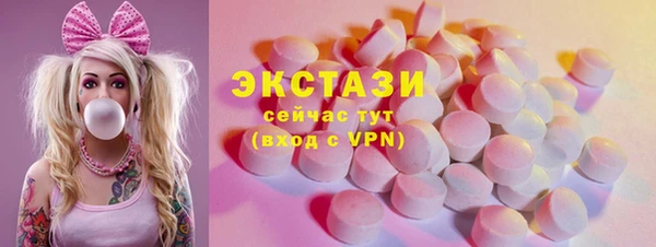 бутират Пересвет