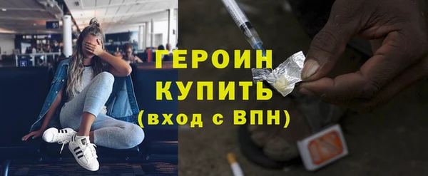 бутират Пересвет