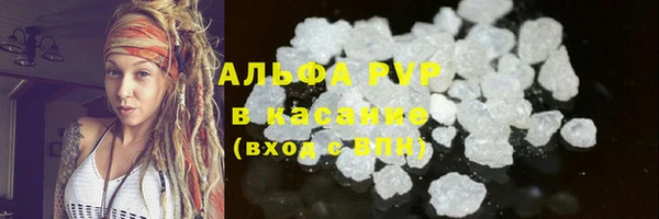 мяу мяу мука Покровск