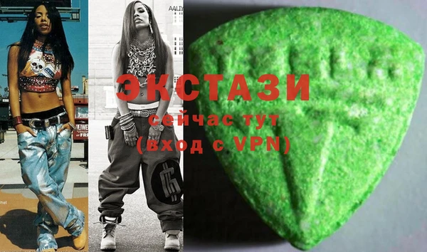 тгк Переславль-Залесский