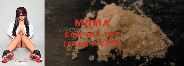 герыч Пестово