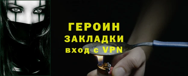 МДМА Покачи