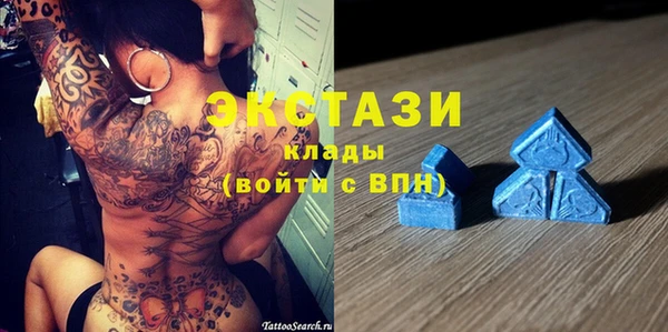 мяу мяу мука Покровск
