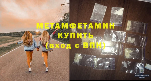 скорость mdpv Порхов
