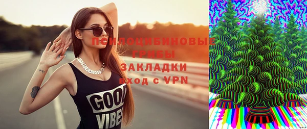 МДМА Покачи