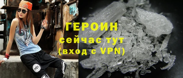мяу мяу мука Покровск