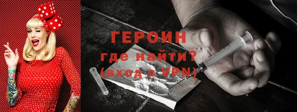 МДМА Покачи
