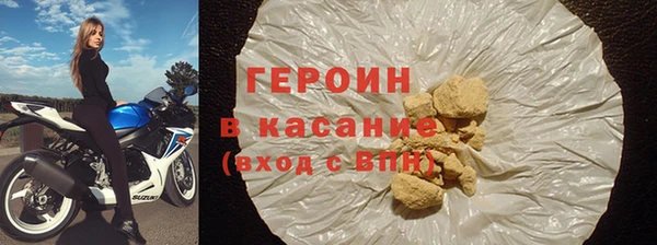 тгк Переславль-Залесский