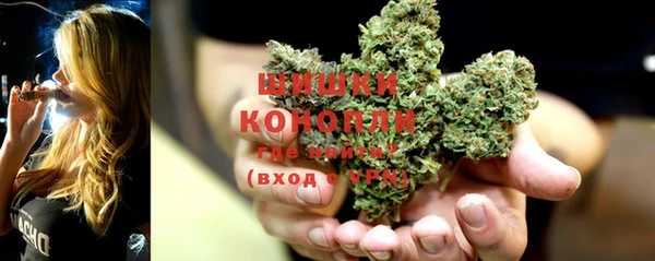 мефедрон мука Покров