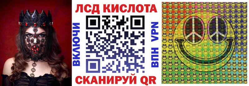 даркнет сайт  Струнино  Наркотические марки 1500мкг 