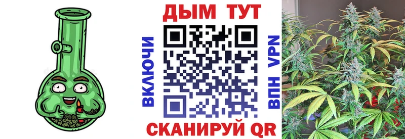 Каннабис гибрид  ОМГ ОМГ ссылка  Струнино 